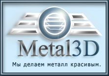 Metal3d,  , , 