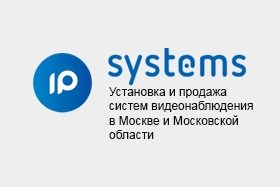 IP Systems,  