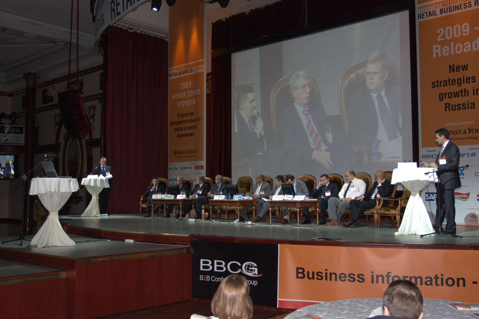 Retail Business Russia 2009 !