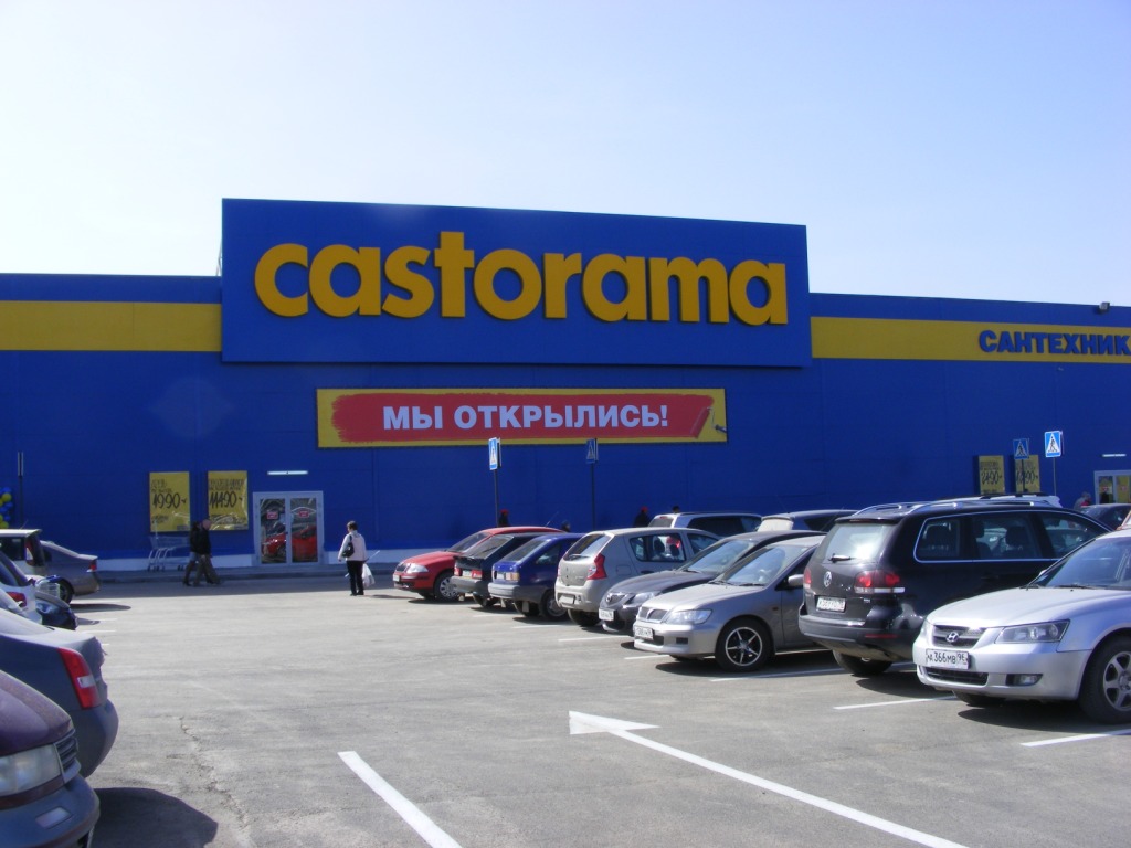 Castorama   !