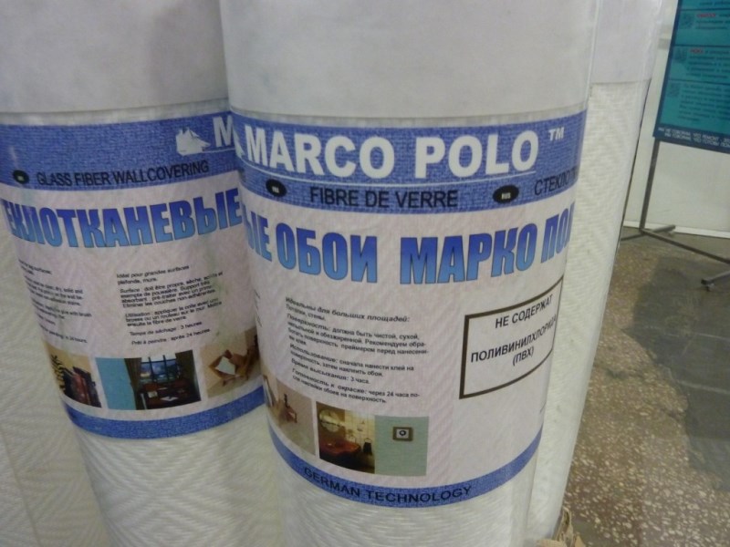  MARCO POLO - 	 (  1).
	,    .
	     (. .    ).
	   (   15 ).