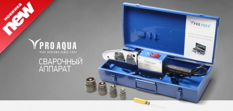   Pro Aqua -   Pro Aqua CM-02     ,        ,    - .